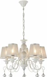Подвесная люстра Arte Milano AM347620 347620/5 WT+SL (220V, подвески, на цепи)