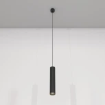 Подвесной светильник FOCUS LED 4000K 1x12Вт 40° Maytoni Technical P072PL-L12B4K