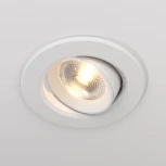 Встраиваемый светильник Phill 3000K 1x9Вт 36° LED Maytoni Technical DL013-6-L9W (220V)