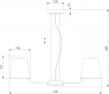 Подвесная люстра Eurosvet Amaretto 60155/5 хром (220V, на тросе)