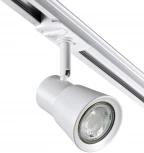 Трековый светильник Novotech Molo 370933