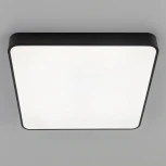 Потолочный светильник RGB светодиодный с пультом Купер CL724K95G1 (220V)