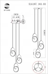 Подвесной светильник ST Luce Eclisse SL6107.103.03