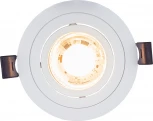 Встраиваемый светильник Brizzi Leos BR02468