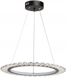 Подвесной светильник De City Мадлен 424017501 (LED, 220V, пульт управления, на тросе)