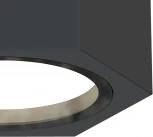 Потолочный светильник уличный Favourite Fantum 4667-1U (220V, круглые, IP54)