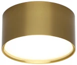 Накладной светильник Omnilux Abano OML-103329-12 (LED, 220V, круглые)