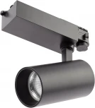 Трековый светильник ЭРА SТR-30-36-40K-B30 (LED, 220V, круглые, IP40)