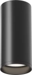 Накладной потолочный светильник Focus GU10 1x50Вт Maytoni Technical C010CL-01B (220V)