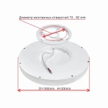 Потолочный светильник круглый Citilux Бейсик CL738120N (LED, 220V, IP40)