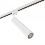 Трековое крепление Lightstar Asta 592056 (220V)