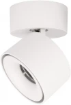 Спот Loft It Focus 10323/A White (LED, 220V)