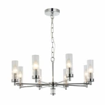 Подвесная люстра Favourite Aesthetic 2672-8P (220V, на цепи)