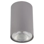 Накладной точечный светильник Nowodvorski Bit 6877 (220V, круглые)