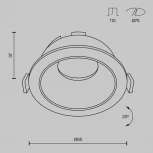 Встраиваемый светильник Share GU10 1x10Вт Maytoni Technical DL051-U-1B (220V, круглые)
