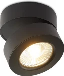 Накладной светильник Donolux Sun DL18958R25W1B (LED, 220V, круглые)