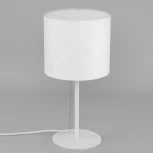 Настольная лампа Тильда CL469810 Citilux (220V, выключатель, круглые)