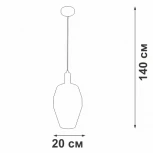 Подвесной светильник V2974-1/1S Vitaluce (220V, на проводе)
