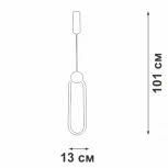 Подвесной светильник светодиодный V4688-0/1S Vitaluce