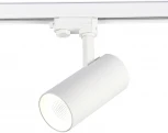 Трековый светильник трехфазный 220V ST Luce ST661 ST661.546.30 (LED, круглые)