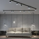 Светильник трековый однофазный трехжильный Garn 370823 (220V, шар)