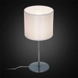 Интерьерная настольная лампа Citilux Аврора CL463810 (220V, выключатель)
