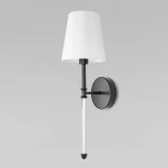 Бра Loft It Cosy 10308W Black (220V)