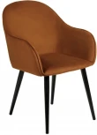 Стул Frida терракотовый велюр Bradex Home RF 0378
