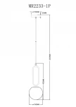Подвесной светильник MyFar Pierre MR2233-1P (220V, на проводе, шар)