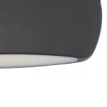 Архитектурная подсветка Favourite Hemisphere 2864-2W