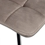 Стул Easy латте с чёрными ножками Bradex Home Eames FR 0728