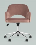 Кресло компьютерное Кларк велюр розовый УТ000025779
