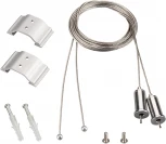 Подвес ARH-LINE-6085 (Металл) 018505 Arlight