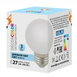 Лампочка светодиодная шар белая E27 3W 6000K Volpe LED-G60-3W/6000K/E27/FR/С