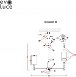 Люстра потолочная на штанге Granze SLE300302-05