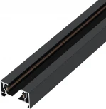 Накладной шинопровод однофазный металл/медь, черный, 2 метра Escada Prima ESTR10003