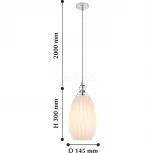 Подвесной светильник Favourite Corruga 2184-1P