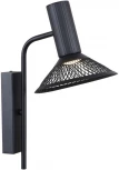 Бра F-Promo Metrics 4623-1W (LED, 220V, выключатель)