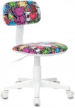 Кресло детское Бюрократ CH-W201NX мультиколор маскарад крестовина пластик пластик белый