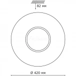 Настенно-потолочный светильник Sonex Visma 2048/DL (LED, 220V, пульт управления, IP43)