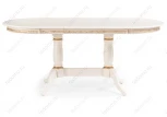 Деревянный стол Woodville Джил крем с золотой патиной 450820