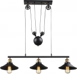 Подвесной светильник Globo Lenius 15053-3 (220V, на проводе, круглые)