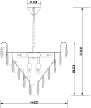 Подвесная люстра Arte Lamp Vivien A2719SP-8CC