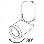 Накладной точечный светильник Maytoni Tube C019CW-01B4K