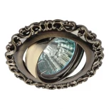 Встраиваемый точечный светильник Эра KL59 А SB