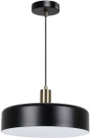 Подвесной светильник Arte Lamp Skat A7152SP-1BK (220V, на проводе, круглые)