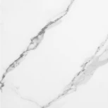 Набор кофейных столиков Tango белый мрамор с чёрными ножками, 2шт Bradex Home RF 0207