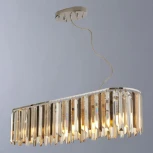 Подвесная люстра Divinare Nova 1223/02 SP-8