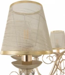 Подвесная люстра Arte Milano AM347620 347620/10 FGD (220V, подвески, на цепи)