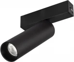 Трековый светильник магнитный Arlight 033241 (LED, круглые)